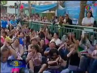 ข่าว3มิติ 27 Feb 2012 2 3