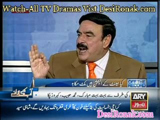OFF The Record - 27th February 2012 part 1