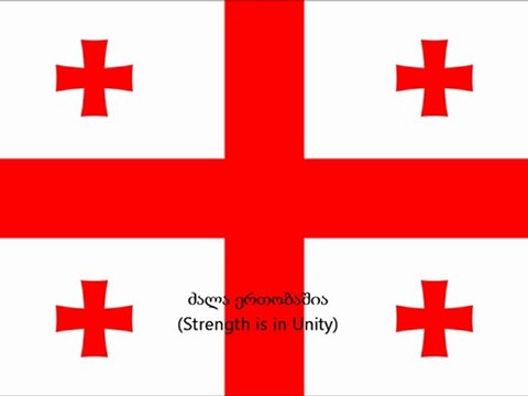 Georgian Anthem (თავისუფლება)