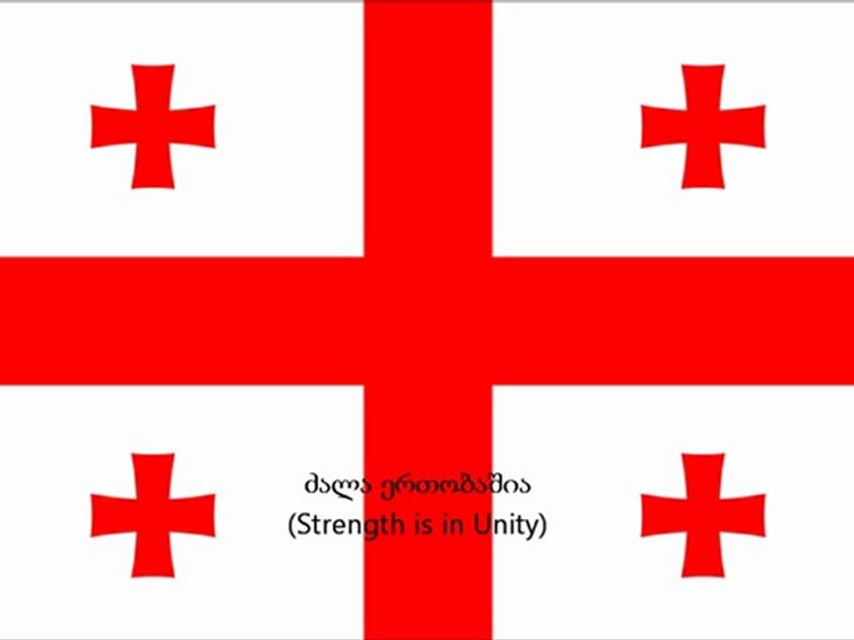 Georgian Anthem (თავისუფლება)