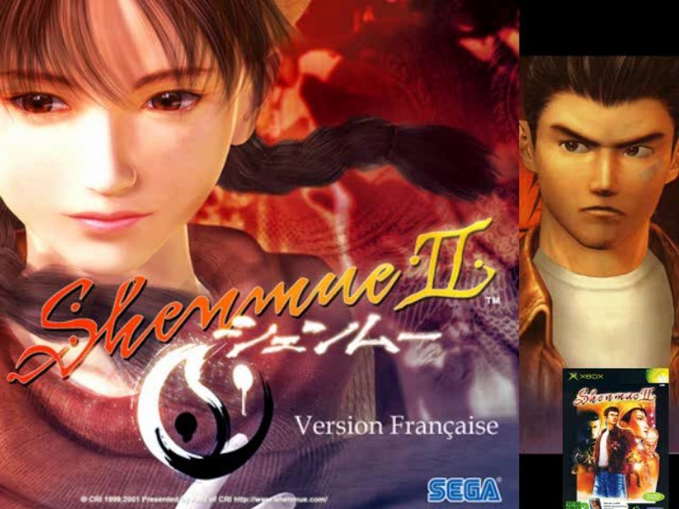 Shenmue 2 patch fr - The name of the game - Topper