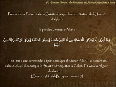Shaykh Raslân : Les trois fondements et leurs preuves - الأصول الثلاثة