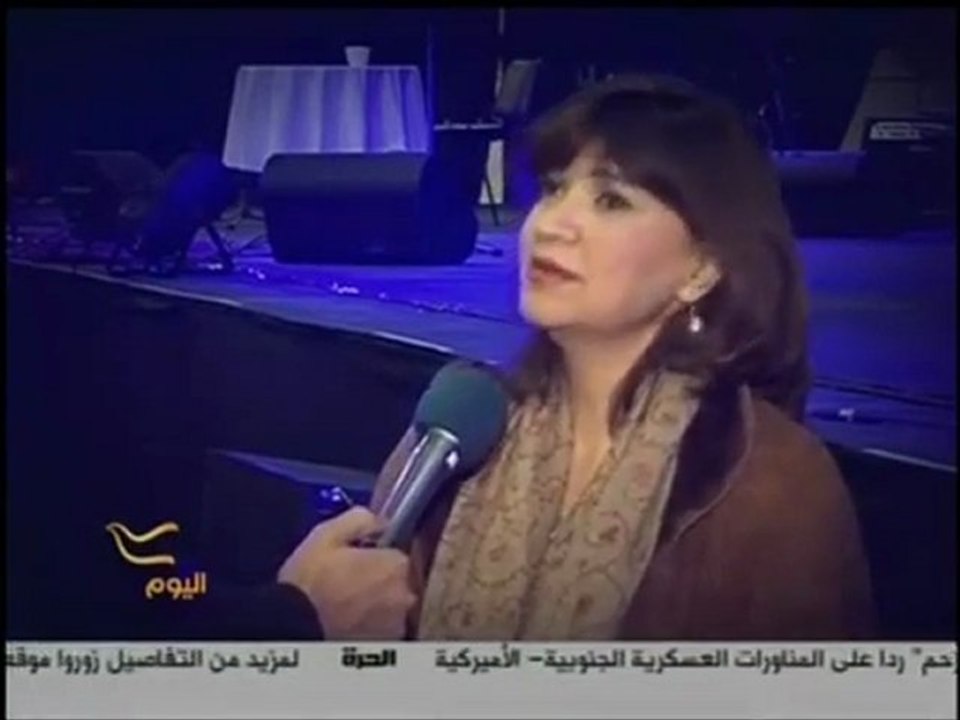 Yusuf (aka Cat Stevens) in Beirut