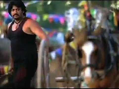 Kattu Vazhi - Remix HD...PAKEE Creation