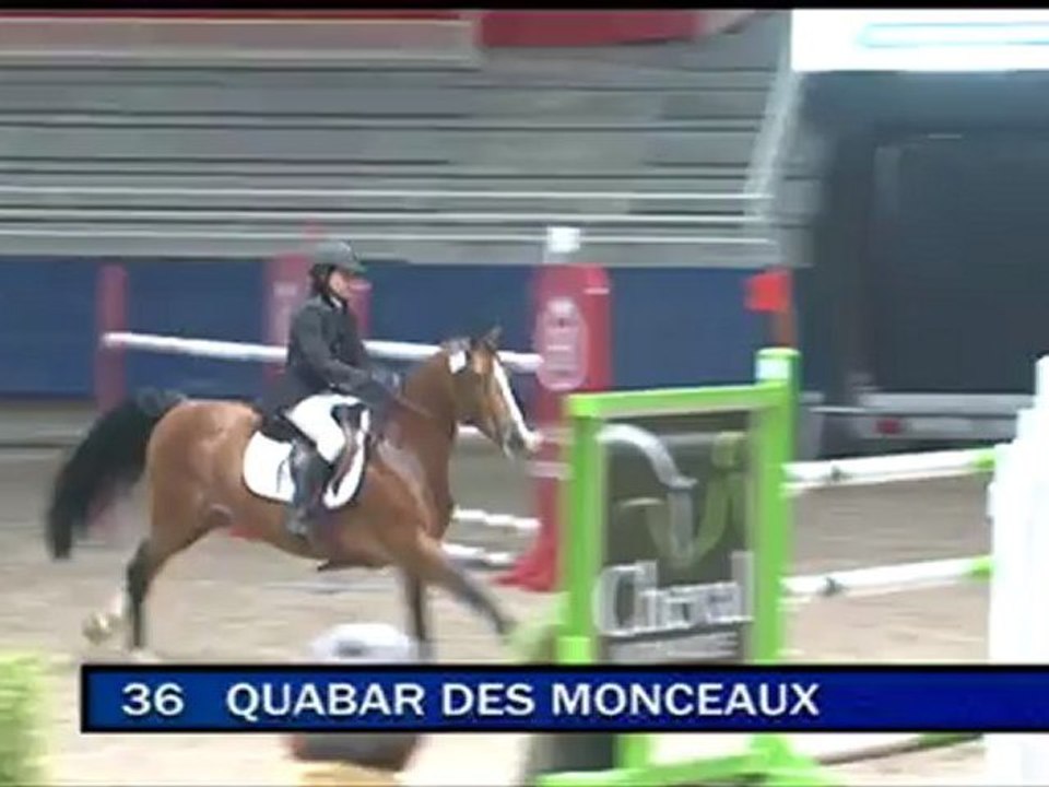 quabar0007_Merge