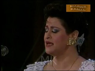 WaRda ♫ Balad el Habayeb ♪  بلد الحبايب