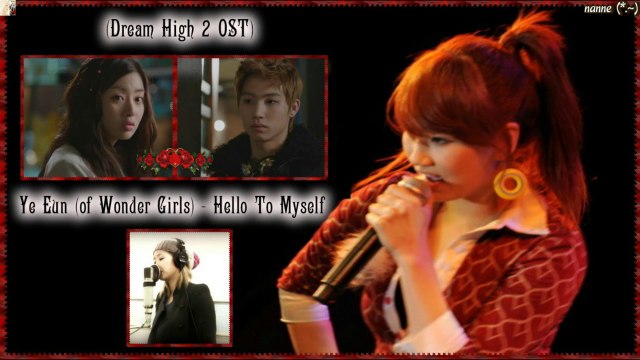 Ye Eun (of Wonder Girls) - Hello To Myself (Dream High 2 OST) [German sub]