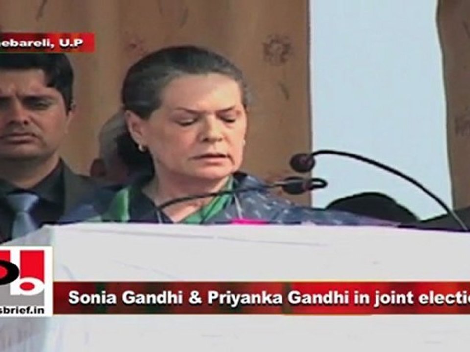 Sonia Gandhi in Raebareli talks about the anti-development policies of BSP Govt.