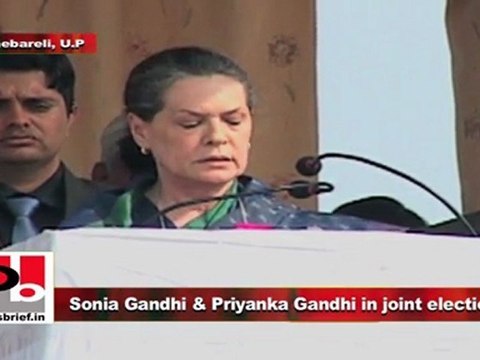 Sonia Gandhi in Raebareli talks about the anti-development policies of BSP Govt.