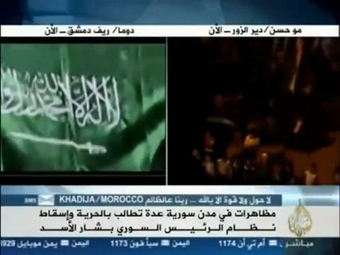 بث مباشر من مدينة موحسن على الجزيرة مباشر مسائية 27 2 2012