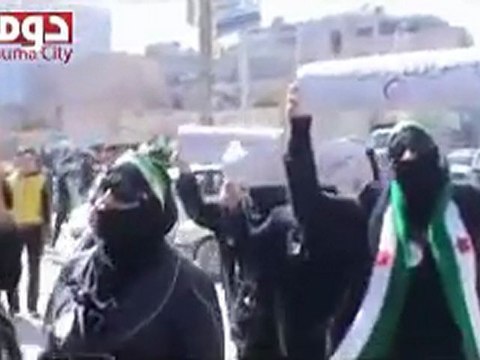 فري برس دوما رسالة حرائر المدينة حول دستور الإجرام