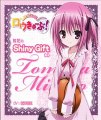 ロウきゅーぶ！ 智花の“Shiny Gift”CD