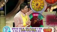 [ENG]071105 EP235 yashimmanman 1/5 (G-Dragon ,Wheesung,Tim)