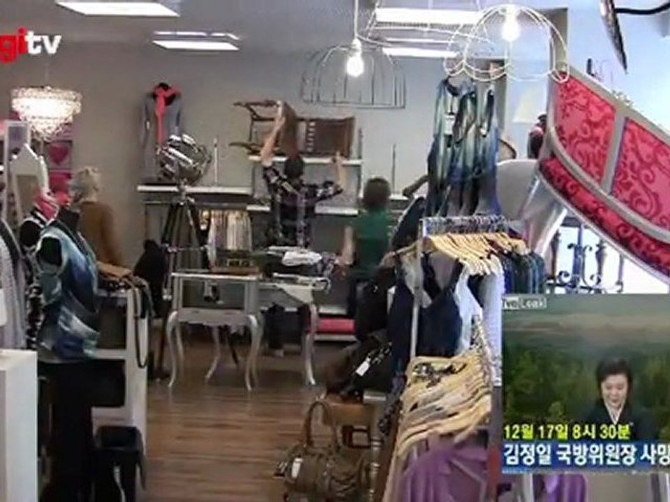 HOOGITV (Ladenplanung / Lichtplanung / Store Design / Innenausbau)