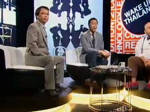 ข่าวภาคเที่ยง Voice News ประจำวันที่ 28 กุมภาพันธ์ 2555