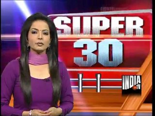 Super 30 (28/02/2012)