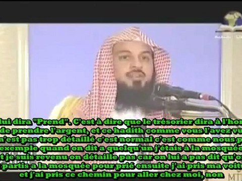 Les signe de la Fin du Monde : Al Mahdi (3/3)