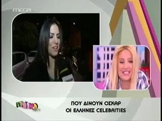 Σπανού: Δίνω Όσκαρ στον Σρόιτερ