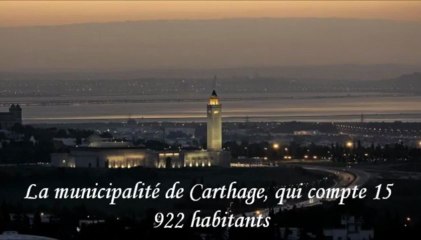 Ville de Carthage Tunisie.