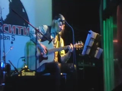 Тёмная ночь