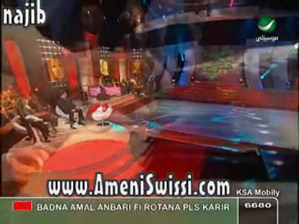 Amani Swissi -- Ma3a Hobi -- part 13 (Ma Tkhaber 7ada music) -