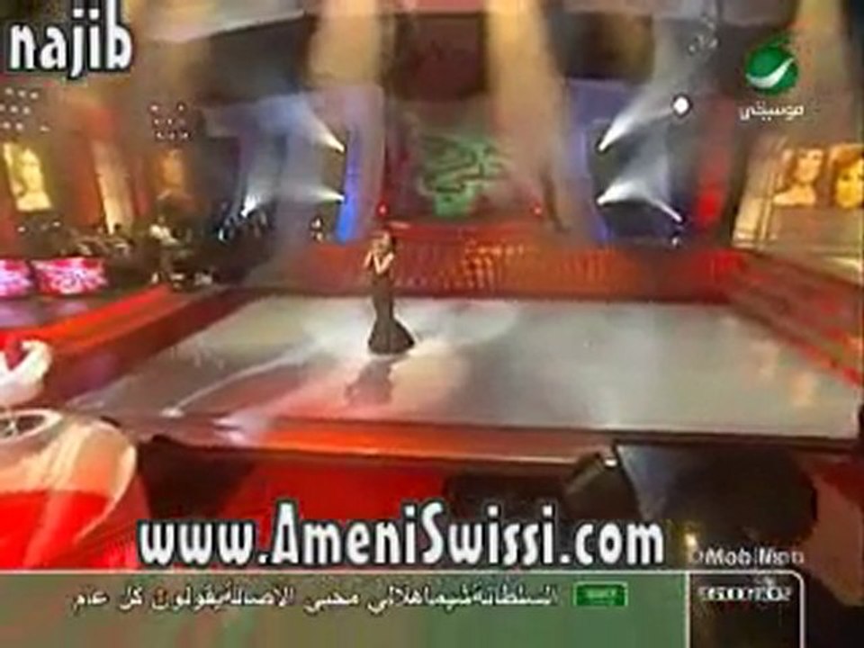 Amani Swissi -- Ma3a Hobi -- part 23 (Moghrama Beek) -