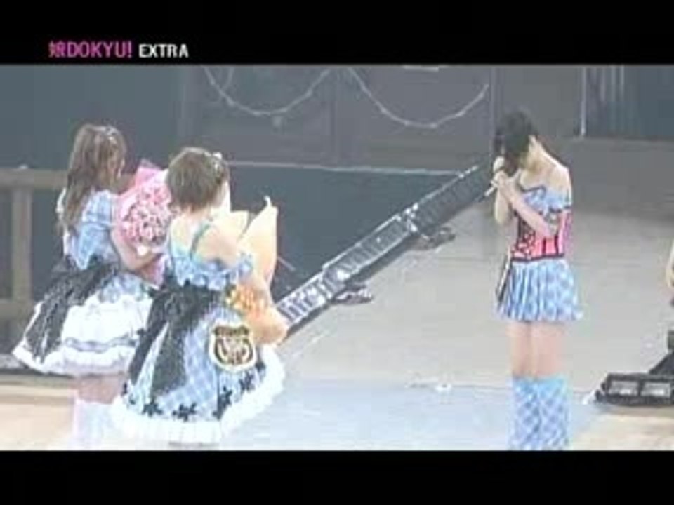 Musume DOKYU! Extra ep011