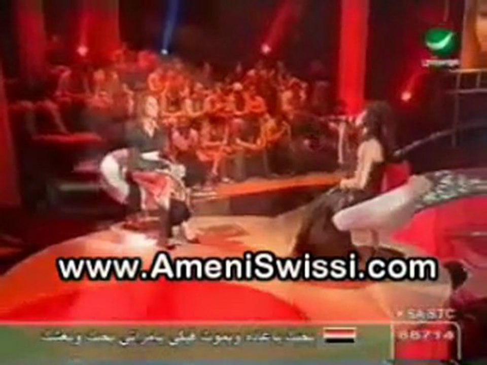 Amani Swissi -- Ma3a Hobi -- part 25 (Ba7lam Bilo2ak) -