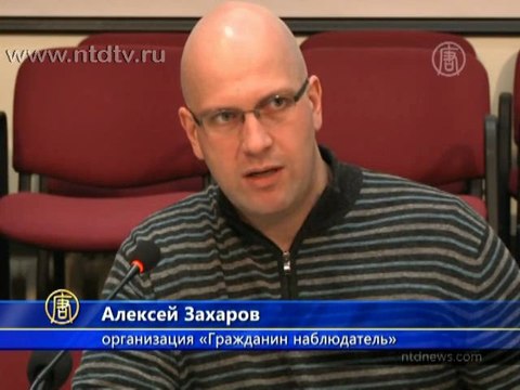 Выборы в России: общество ожидает нарушений