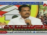 Political Rivalry Between TDP Babu - TRS KCR