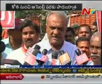 CPI Narayana Arrested While Doing Padayatra