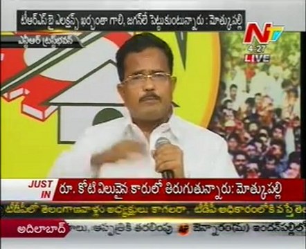 TDP Motkupalli Narasimhulu Counters To KCR