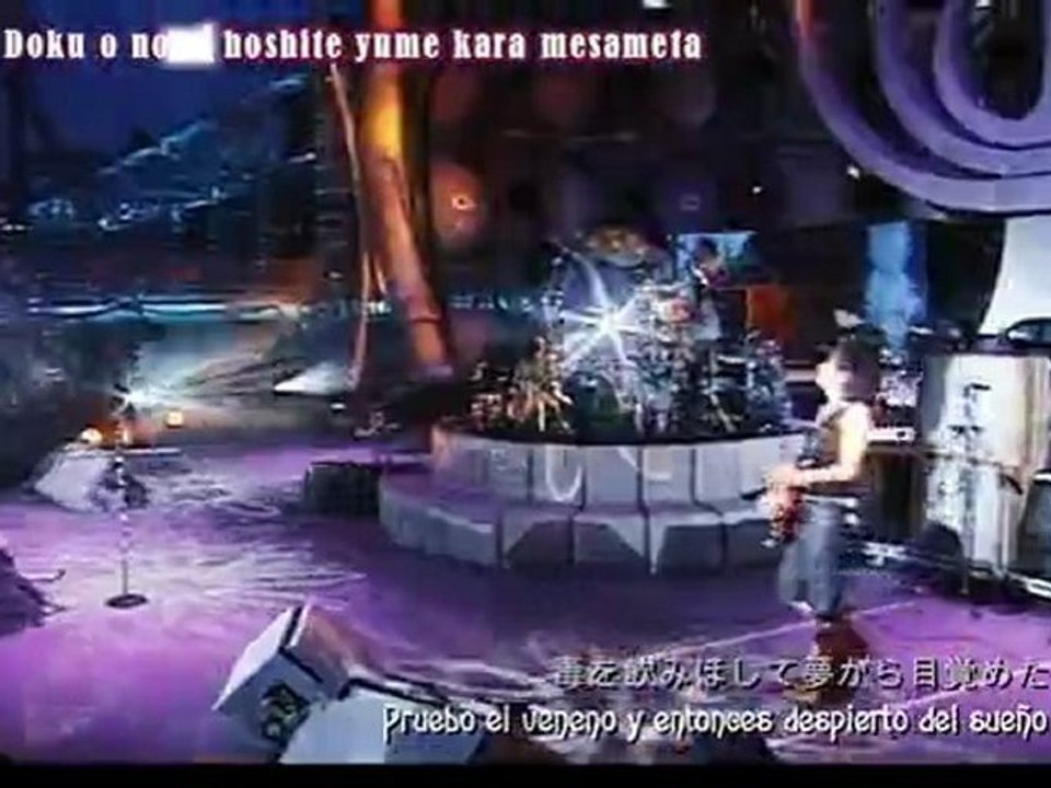 [L-F] L'Arc~en~Ciel - The Ghost in My Room LIVE  [Español + Karaoke]