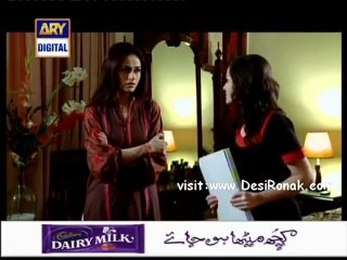 Khushboo Ka Ghar Episode 143 - 28th February 2012 part 1