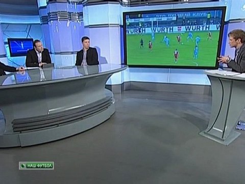 Восьмерка Локомотив - Кубань / Превью / Часть 1