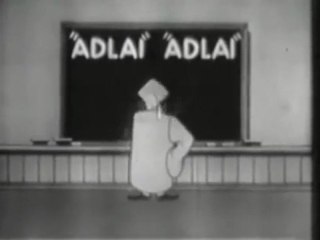 Extra 5 AOCC 14 feb 2012 1956   You say Adl'ai' I say Adl'ai'