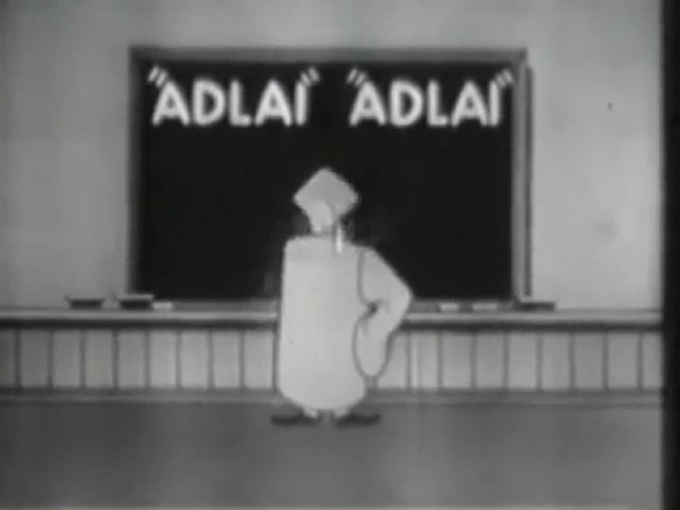 Extra 5 AOCC 14 feb 2012 1956   You say Adl'ai' I say Adl'ai'