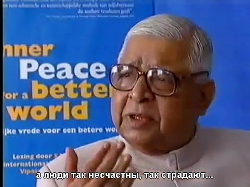 Введение в Випассану / Introduction to Vipassana