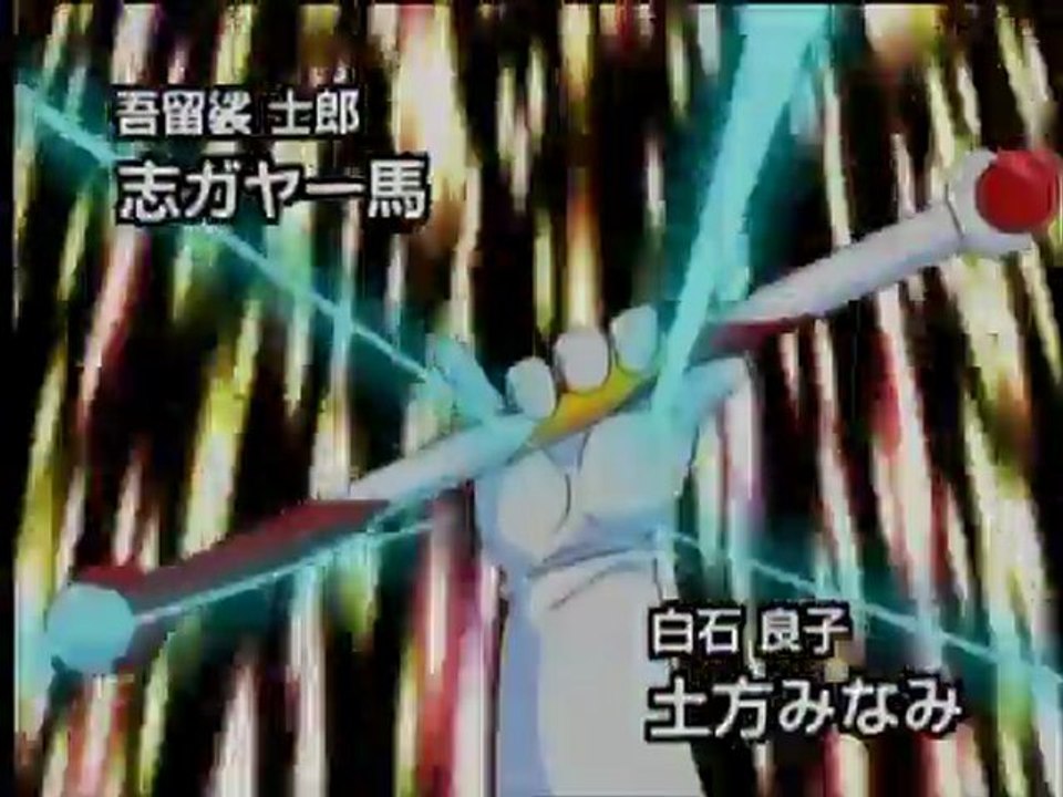 オタスケガール OP