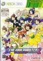 The Idolm@ster 2 XBOX360 Game ISO Download (JPN) (NTSC-J)