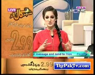 Noor Morning Show By PTV Home - 29th Feb2012--Prt 1