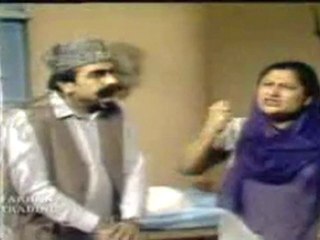 Angan Tehra  Ptv Comedy Drama 14 Of 29