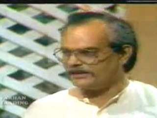 Angan Tehra  Ptv Comedy Drama 18 Of 29