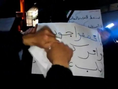 فري برس دمشق جوبر مسائية الثلاثاء 28 2 2012 ج5