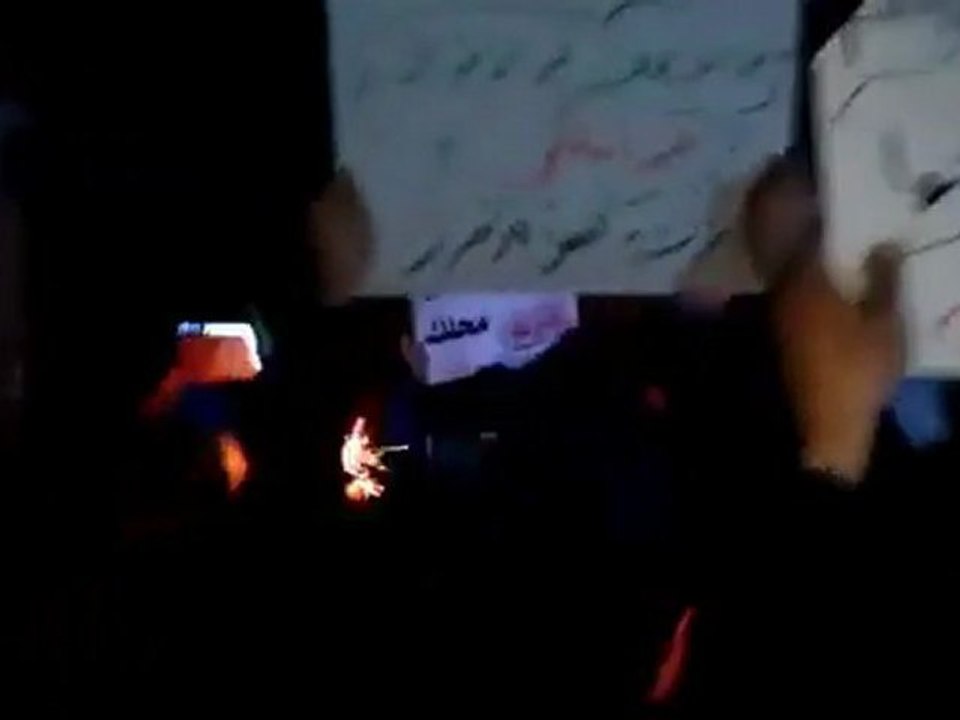 فري برس دمشق  جوبر مسائية الثلاثاء 28 2 2012 ج4