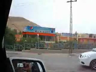 مصيف شقلاوة