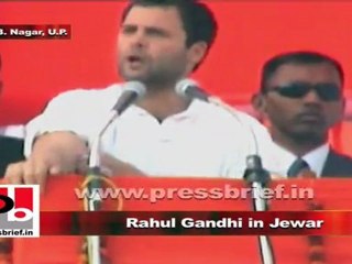 Rahul Gandhi in Jewar explains about the pathetic conditions of UP hospitals