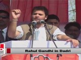 Rahul Gandhi in Dadri speaks about corruption in Uttar Prasdesh