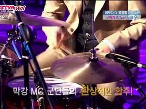 [2PMVN] [Vietsub] 100202 - Woo Young - Seung Seung Jang Gu Preview cut