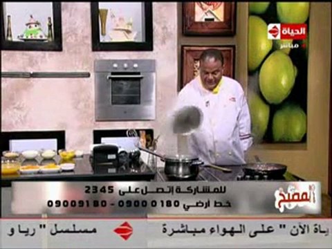مطبخ الأميرة المصرية الشيف حسن كمال تشيز كيك السبانح